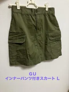 ＧＵ　カーゴミニスカート インナーパンツ付き カーキのサムネイル