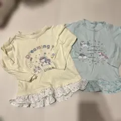 nako様 リクエスト 2点 まとめ商品