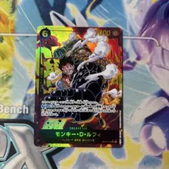 2026年最新】ルフィ パラレルの人気アイテム - メルカリ