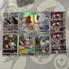 ポケモンカード CHR まとめ売り - メルカリ