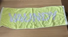 2026年最新】vaundy タオル 深呼吸の人気アイテム - メルカリ