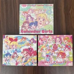 2026年最新】アイカツ COMPLETE CD-BOXの人気アイテム - メルカリ