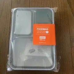 未使用ですが年代物です。箱が劣化などお気にされない方に購入希望で出店しました。 12月の買ってよかったモノ【2023年版】 - YouTube