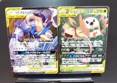 ルカリオ＆メルメタル　モクロー＆アローラナッシー　RR　２枚組