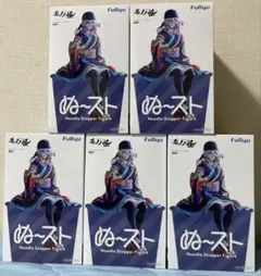 新品・未開封】ぬースト モノノ怪 リューク 5体セット - メルカリ