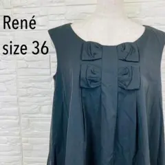 美品✨René／ルネ　ノースリーブワンピース ダブルリボン　黒　サイズ36のサムネイル