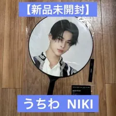 Item thumbnail for item fd50add4-41ab-42c7-886b-aef512ab9bf0