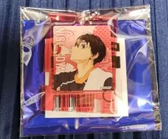 ハイキュー　極楽湯　銭湯錠服キーホルダー第二弾　西谷夕