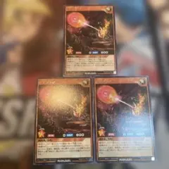 Item thumbnail for item 947059c0-a3a5-4bd8-ac60-0c78c7bf9b09