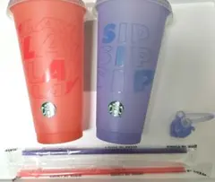 スタバ 2025ミステリーカラーチェンジングリユーザブルコールドカップ710ml