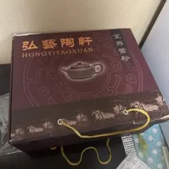 Item thumbnail for item c5becedf-84f9-4aa6-b40b-3a46bb3eda56