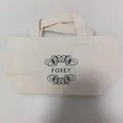 FOXEY フォクシー キャンバス トートバッグ ミニバッグ　ノベルティのサムネイル