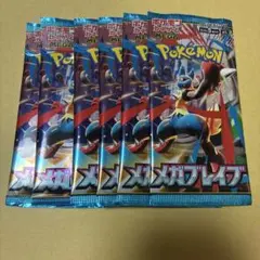 d1c様 リクエスト 3点 まとめ商品