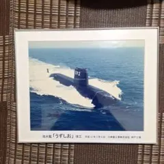 Item thumbnail for item 86f1cc14-af6f-4209-8907-bda23f11f2ce