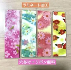 Ashe様 リクエスト 2点 まとめ商品