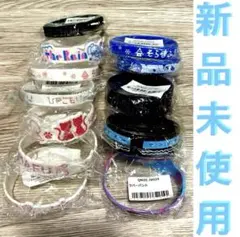 39　AtR　ラバーバンド　セット