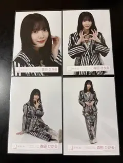 櫻坂46 森田ひかる 生写真 ストライプ コンプ - メルカリ