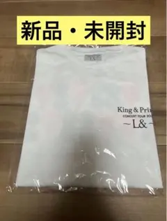 King&Prince L& ツアーTシャツ