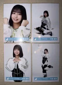 日向坂46 大野愛実 over the rainbow オープニング衣装 コンプ - メルカリ