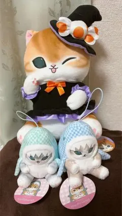 mofusand ハロウィン ぬいぐるみ マスコット 3点セット