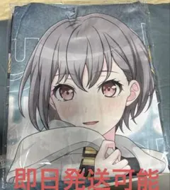 ガールズバンドクライ トゲナシトゲアリ 奏檄の叫 井芹仁菜 法被