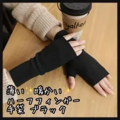 Item thumbnail for item 6fdae5d0-8635-48e4-afa9-056c4318781b