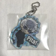 【未開封】呪術廻戦 五条悟 アクリルキーホルダー ぴたでふぉめ【匿名配送】