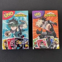 UNO x マクドナルド x ヒロアカ　2種　新品