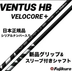 チャさん様用)メビウスEX ST50 デザインチューニング - メルカリ