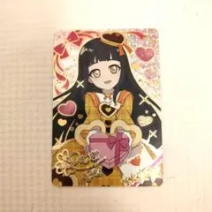 早*ん様 ひみつのアイプリカード バレンタインレターイエロー つむぎ サイン　シ