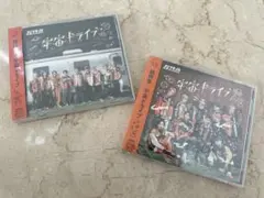 超特急 CDまとめ売り - メルカリ