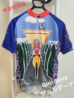 2026年最新】giordanaの人気アイテム - メルカリ