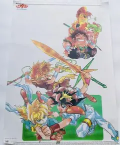 激レア】ドラクエ4 ファミコン 鳥山明 ポスター DRAGON QUEST - メルカリ