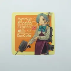 艦これ 呉遠征2026 アクリルスタンド 玉波 艦これ 呉遠征2026 アクリルスタンド 玉波 - メルカリ