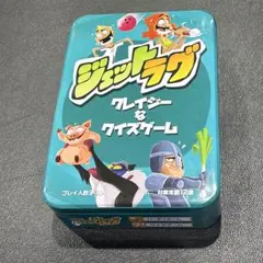 カードゲーム　ジェットラグ