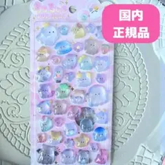 もんも様 リクエスト 2点 まとめ商品