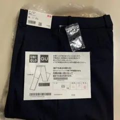 UNIQLOタックワイドパンツ　ストライプXL