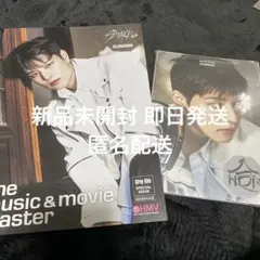 stray kids アルバム hop accordion 新品未開封 スンミン