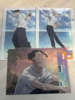 呪術廻戦懐玉・玉折セガラッキーくじ 明昼の刻・黄昏の刻クリアファイル五条悟夏油傑