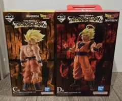 ドラゴンボール一番くじ　悟空セット