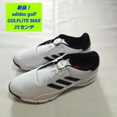 【新品】アディダスゴルフ 25センチ GOLFLITE MAX BOA24のサムネイル