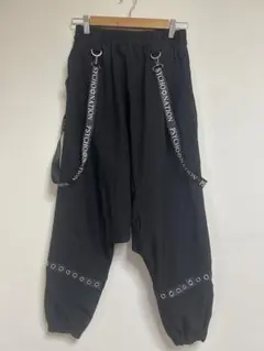 PSYCHO NATION サルエルパンツ ブラック