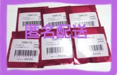 鬼滅の刃 ufotable 午年 箔押し缶バッジ 未開封セット