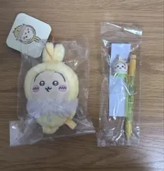 うさぎ　フッサフッサなパジャママスコット＆ マスコット付きペン 2点セット