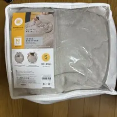 ニトリ Nウォーム 袖付きスマホ毛布 シングル