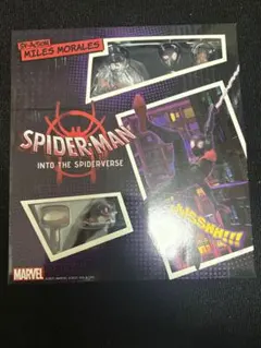 千値練　スパイダーバース　マイルスモラレス　スパイダーマン