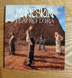 Måneskin Teatro d'ira Vol. I CDのサムネイル