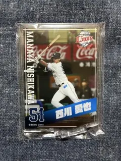 埼玉西武ライオンズ 西川愛也 アクリルスタンド