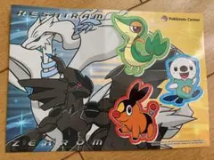 Item thumbnail for item 44643ce3-3006-480a-9c3a-45cf87f4d112