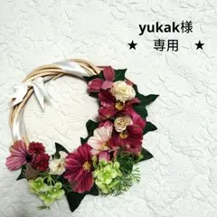 【美品】上品カジュアル/大人可愛いナチュラルコーデ/オフィス通勤休日/まとめ売り